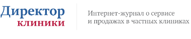 Лого dirklinic