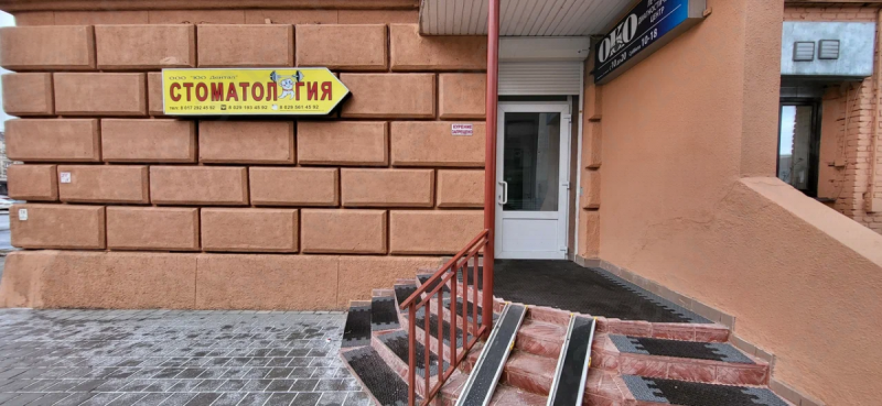 Фотография клиники