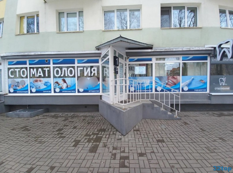 Стоматологическая клиника ДЕНТОПОЛИС м. ​Уручье