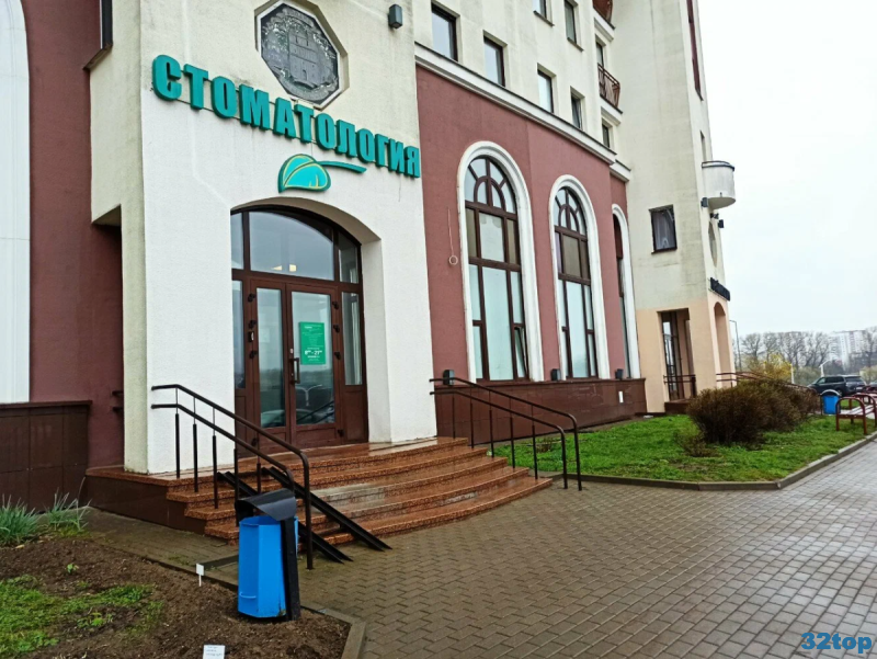 СТОМАТОЛОГИЯ ИМЕНИ ЖАДОВИЧА м. Петровщина