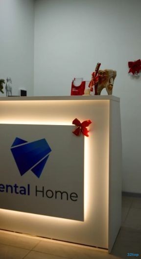 СТОМАТОЛОГИЯ DENTAL HOME (ДЕНТАЛ ХОУМ) м. Площадь Победы