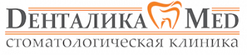 Логотип клиники ДЕНТАЛИКА-МЕД