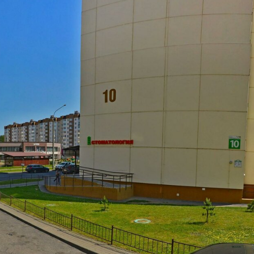 Фотография клиники