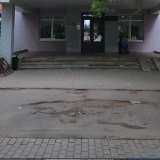 Фотография клиники