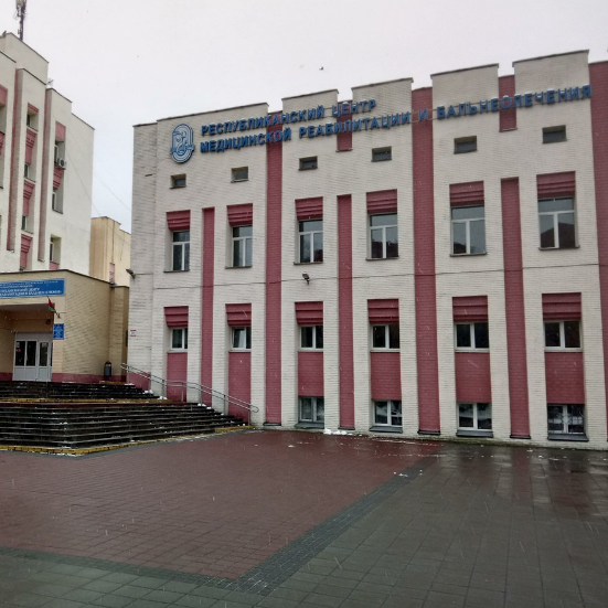 Фотография клиники