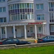 Фотография клиники