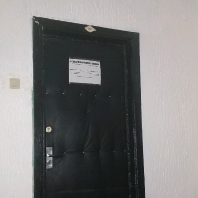 Фотография клиники