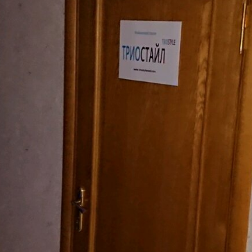 Фотография клиники