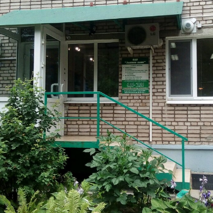 Фотография клиники