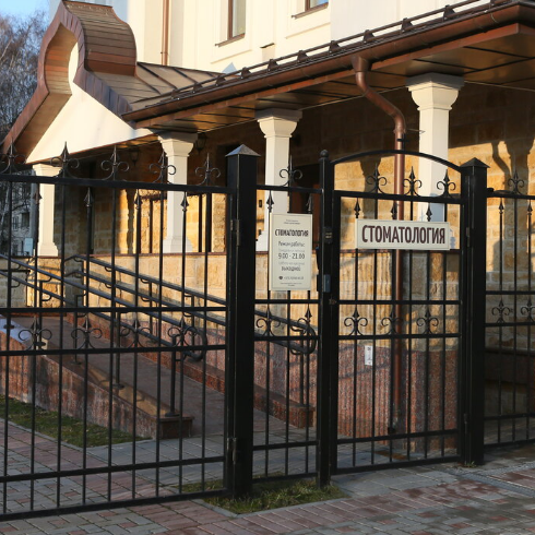 Фотография клиники