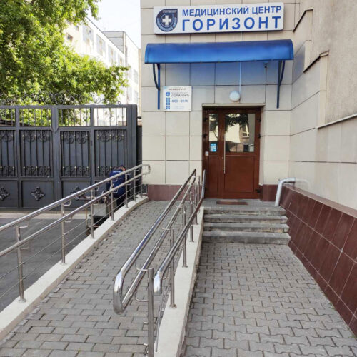 Фотография клиники