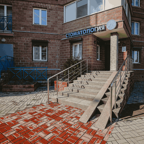 Фотография клиники