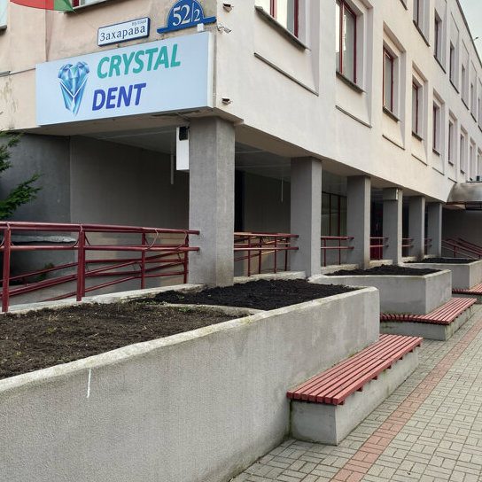 Фотография клиники