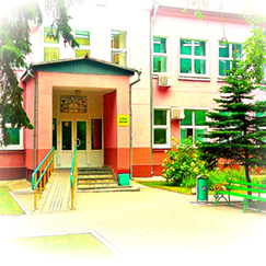 Фотография клиники