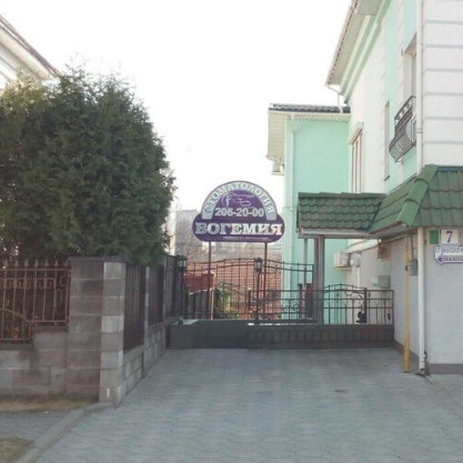 Фотография клиники