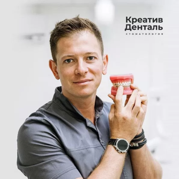Хотайт Андрей Хуссейнович - фотография Хотайт Андрей Хуссейнович - фотография